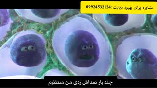 دیابت نوع یک در کودکان!