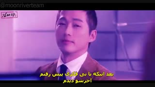 موزیک ویدئو اهنگ  Must Be The Money   از سریال Chief Kim