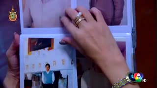 قسمت نهم سریال دریای آتش ، شعله اقیانوس 2016 Ocean Flame