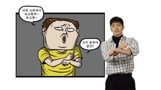 قسمت هشتم فصل اول سریال کره ای صدای قلب تو: ریبوت The Sound of Your Heart : Reboot 2018