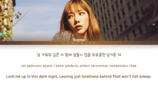 Taeyeon (태연) – Dear Me - Lyrics