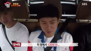 قسمت بیست و هشتم برنامه کره ای استاد در خانه+زیرنویس آنلاین Master In The House با حضور لی سونگی و یوک سونگ جه عضو BTOB