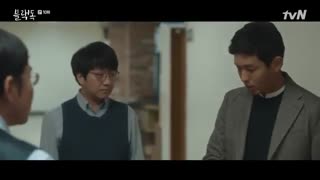 سریال سگ سیاه قسمت 10+ زیرنویس فارسی