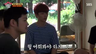 قسمت سی و سوم  برنامه کره ای استاد در خانه+زیرنویس آنلاین Master In The House با حضور لی سونگی و یوک سونگ جه عضو BTOB