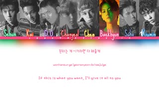 Sweet Lies Color Coded Han/Rom/Eng Lyrics