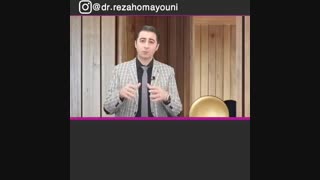 تفاوت خانم‌ها با آقایان_ دکتر رضا همایونی پلاستیک لثه
