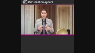 تفاوت خانم ها و آقایان - دکتر رضا همایونی جراحی فک