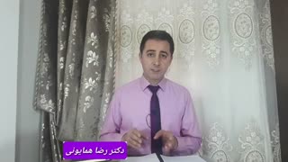رعایت حریم خصوصی دیگران_ دکتر رضا همایونی پروتز سینه