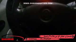 کروزکنترل روفرمانی النود