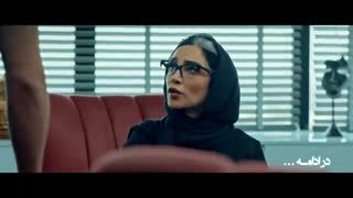 دانلود قسمت 11 سریال کرگدن