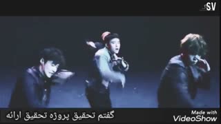 فیک ساب اکسو پارت سوم ساخت خودم