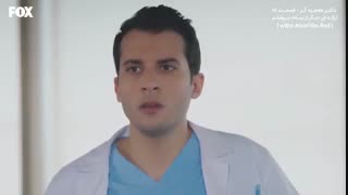 سریال دکتر معجزه قسمت 18 زیرنویس فارسی قرار گرفت@ASKSTARS