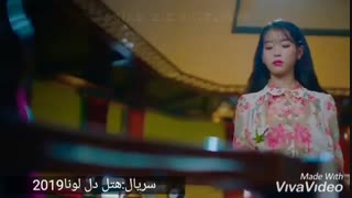 میکس  غمگین سریال هتل دل لونا 2019باآهنگ خط و نشان آرون افشار