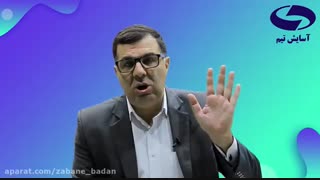 مشاور برای تبلیغات کاندیدایی مجلس شورای اسلامی