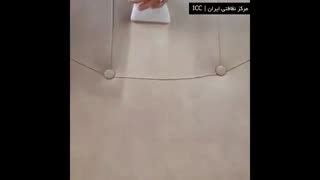 مبل شور سه موتوره اسپری وکیوم | مرکز نظافتی ایران ( icc )
