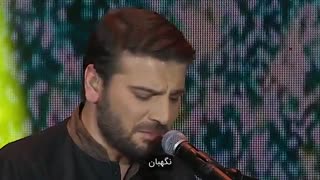 زمزمه فوق العاده صفات پروردگار با صدای سامی یوسف + ترجمه فارسی