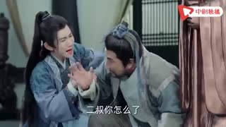 سریال چینی افسانه چوسن ۱ Legend of Chusen بازیرنویس فارسی قسمت 1