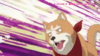 دانلود تریلر انیمه Oda Cinnamon Nobunaga