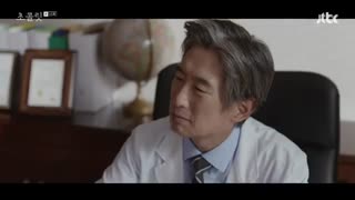 قسمت پانزدهم سریال کره ای شکلات +زیرنویس آنلاین Chocolate 2019 با بازی ها جی وون