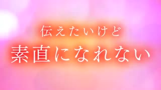 دانلود تریلر انیمه Oshi ga Budoukan Ittekuretara Shinu