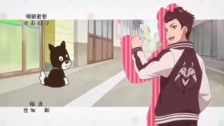 دانلود تریلر انیمه Uchi Tama?! Uchi no Tama Shirimasen ka