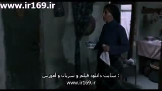 تیزر فیلم نبات