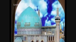 این همه لشکر آمده به عشق رهبر آمده - حاجیه خانم شقاقی لوشکانی