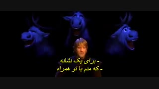 انیمیشن FROZEN 2...یخ زده 2 _ با زیرنویس فارسی چسبیده