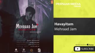 مهراد جم - هواییتم