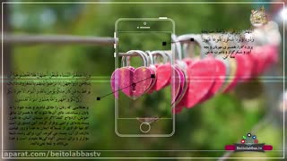 برای ازدواج حرکت کن، ولی با توکل به خدا _ دکتر شاهین فرهنگ اندودنتیکس