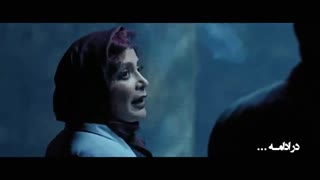 آنچه در قسمت دوازدهم سریال کرگدن خواهید دید