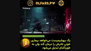 فیلم مارول Morbius 2020