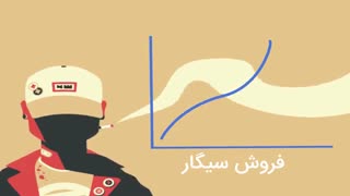 فروش چه کالاهایی در دیجیکالا ممنوع است؟