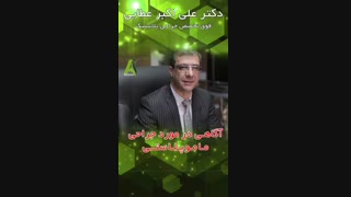 هر آنچه که باید در مورد ماموپلاستی بدانید