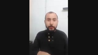 کسب و کار اینترنتی چیست