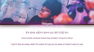 BTS V - Traffic Light Cover (Color Coded Lyrics