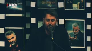 شعری که اشک همه را درآورد(ویژه شهادت حاج قاسم و همراهانشان)