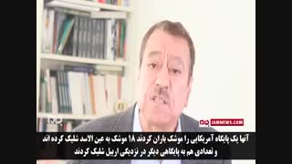 ستایش تحلیلگر برجسته جهان عرب از خطبه‌های نماز جمعه رهبر انقلاب