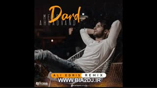 دانلود ریمیکس آهنگ درد مهدی احمدوند از علی ادریس