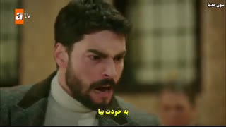 سریال Hercai (بی وفا) قسمت ۲۸ با زیرنویس چسبیده فارسی