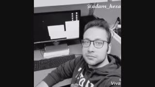 از این غم مردن نیز کم است