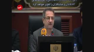 راهکارهای استاندار تهران برای دفع بوی نامطبوع پایتخت