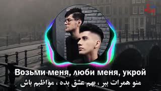 این اهنگم خوبه گوش کنید بد نیس