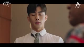 قسمت ششم سریال کره ای Touch 2020 - با زیرنویس فارسی