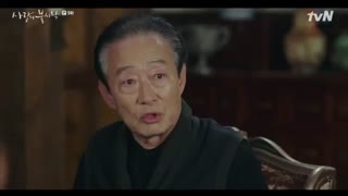 قسمت نهم سریال کره ای Crash Landing on You 2019 - با زیرنویس فارسی