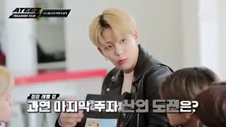 ATEEZ TREASURE FILM ep1