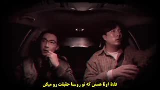 قسمت ششم از فصل دوم برنامه BUSTED با حضور سهون همراه با زیرنویس فارسی چسبیده