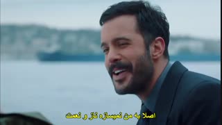 سریال Kuzgun (کلاغ سیاه) قسمت ۲ با زیرنویس چسبیده فارسی