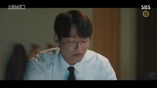 قسمت یازدهم سریال کره ای لیگ جذاب+زیرنویس آنلاین Stove League 2019 با بازی نام گونگ مین