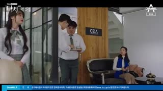 قسمت ششم سریال کره ای لمس+زیرنویس آنلاین Touch 2019 با بازی جو سانگ ووک